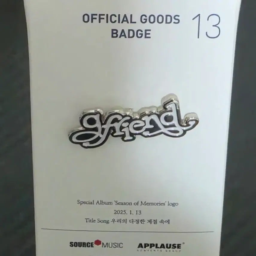 [BUNJANG] GFRIEND 10th Anniversary Concert MD Badge / 여자친구 10주년 뱃지 콘서트 굿즈 MD