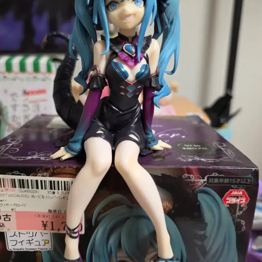 [BUNJANG] Hatsune Miku Villain Ver. Noodle Stopper Figure / 하츠네 미쿠 빌런 ver. 누들 스토퍼 피규어