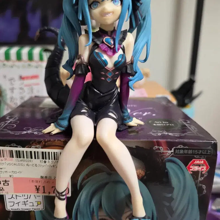 [BUNJANG] Hatsune Miku Villain Ver. Noodle Stopper Figure / 하츠네 미쿠 빌런 ver. 누들 스토퍼 피규어