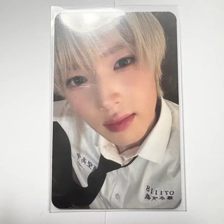 [BUNJANG] NCT SAKUYA O.O.T.L. Kaohsiung Photocard / 사쿠야 오드투러브 가오슝 포카