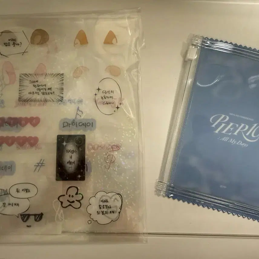 [BUNJANG] DAY6 Pier Ten Photo Deco Set Photocard Holder / 데이식스 피어텐 포토 데코 세트 양도