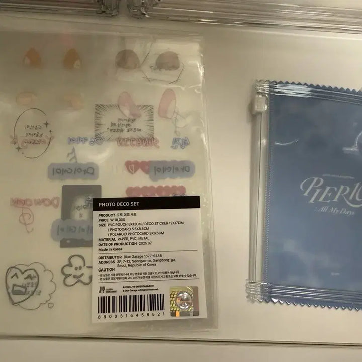 [BUNJANG] DAY6 Pier Ten Photo Deco Set Photocard Holder / 데이식스 피어텐 포토 데코 세트 양도
