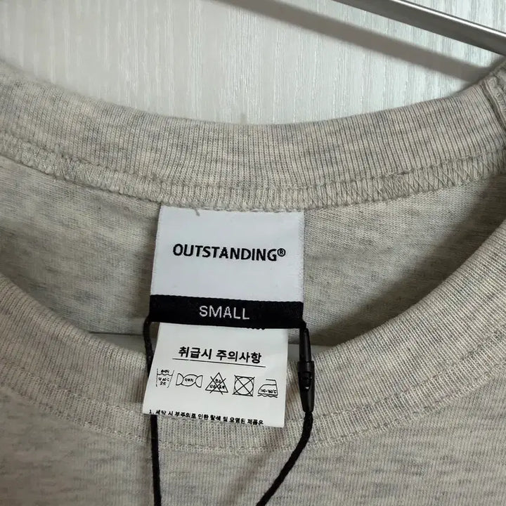 [BUNJANG] Outstanding Colorado Boulder Cycling Tour T-Shirt (Melange Gray, Size S) / 아웃스탠딩 콜로라도 볼더 사이클링 투어 반팔티 S 팝니다 (새제품)