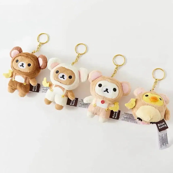 [BUNJANG] Rilakkuma Monkey Keychain (Korilakkuma) / 리락쿠마 원숭이 키링 (코리락쿠마)