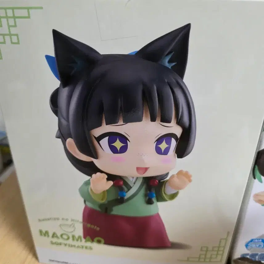 [BUNJANG] Banpresto Bandai The Apothecary Diaries Mao Mao BIG SOFVIMATES Figure / 반프레스토 반다이 약사의 혼잣말 BIG SOFVIMATE 마오마오 피규어