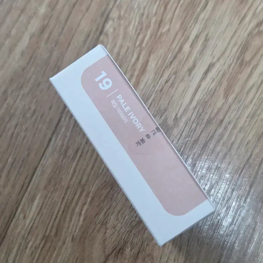 [BUNJANG] Klairs Actress Backstage Boosting Cushion Fixing (No. 19 Pale Ivory) / [새상품] 클라뷰 액트리스 백스테이지 부스팅 쿠션 픽싱 19호