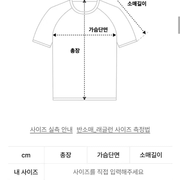 [BUNJANG] Fancy Club Yellow One Shoulder Top / 팬시클럽 플라스틱 키스 원숄더 탑 옐로우