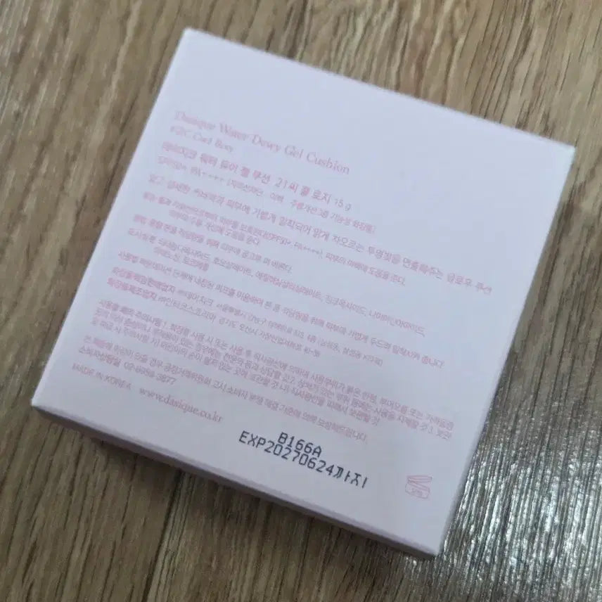[BUNJANG] Dasique Water Dewy Gel Cushion SPF 50+ PA++++ 21C Cool Beige / [새상품] 데이지크 워터 듀이 젤 쿠션 21C 쿨로지