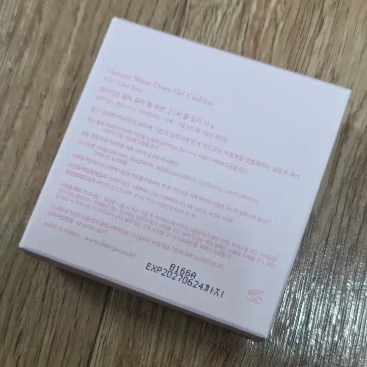 [BUNJANG] Dasique Water Dewy Gel Cushion SPF 50+ PA++++ 21C Cool Beige / [새상품] 데이지크 워터 듀이 젤 쿠션 21C 쿨로지