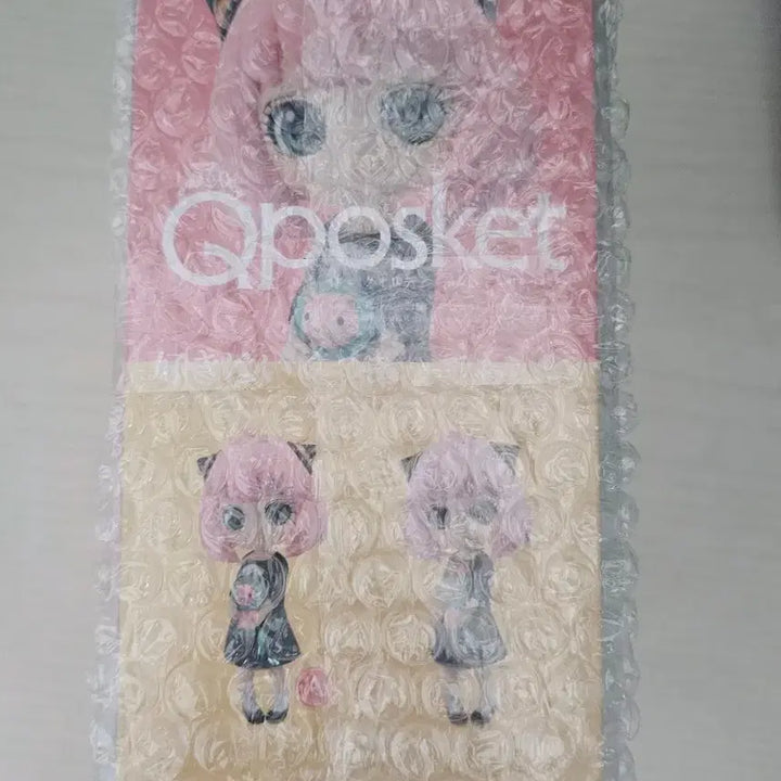 [BUNJANG] Bandai Spy x Family Anya Q posket Figure (Sealed) / [미개봉] 스파이패밀리 아냐 큐포스켓 피규어 Qposket