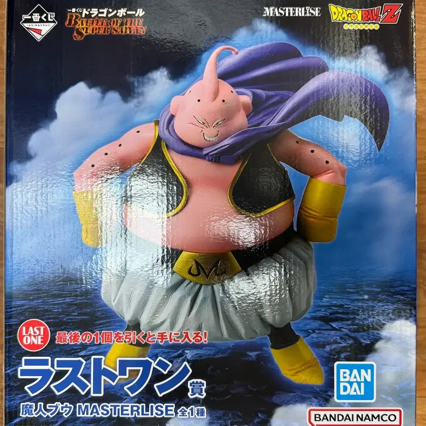 [BUNJANG] Dragon Ball Majin Buu Last One Figure / 드래곤볼 제일복권 마인부우 라스트원 피규어