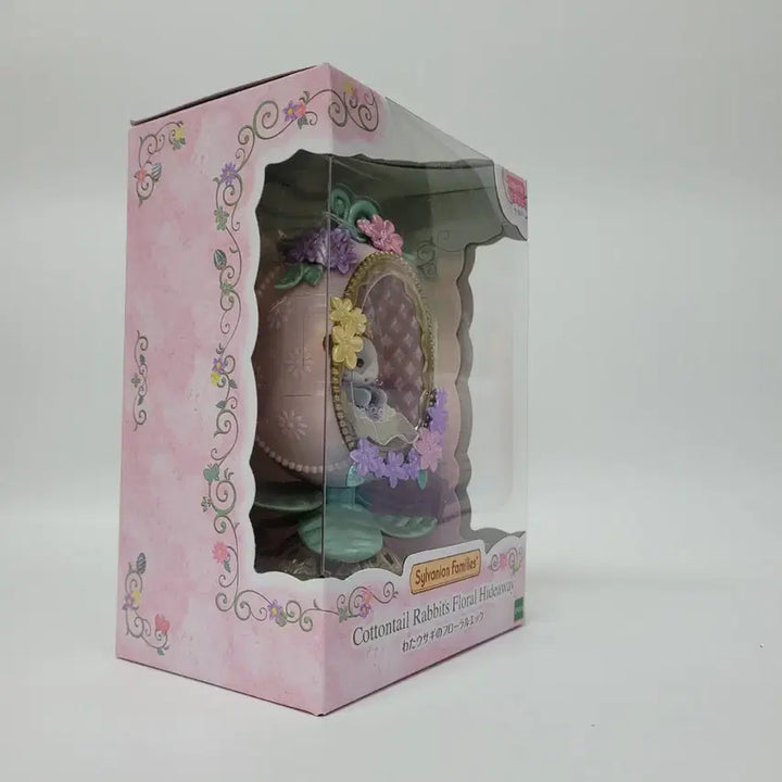 [BUNJANG] Sylvanian Families Floral Rabbit Egg New / 미개봉)실바니안 토끼의 플로랄 에그 새상품