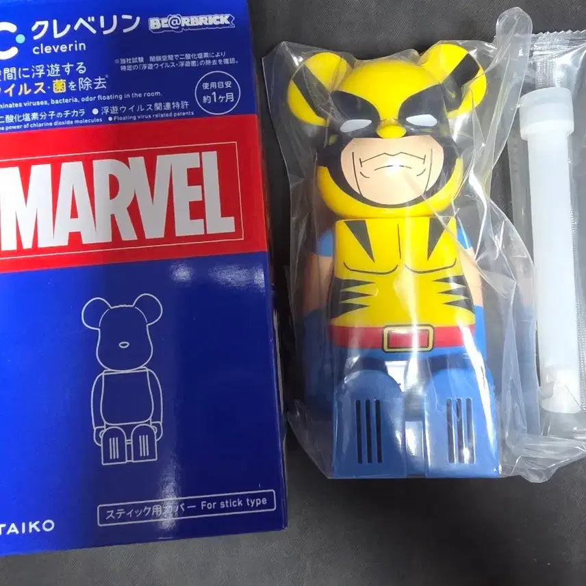 [BUNJANG] Bearbrick Marvel Cleverin Wolverine Secret Sealed / 베어브릭 클레버린 마블 시크릿 울버린 미개봉