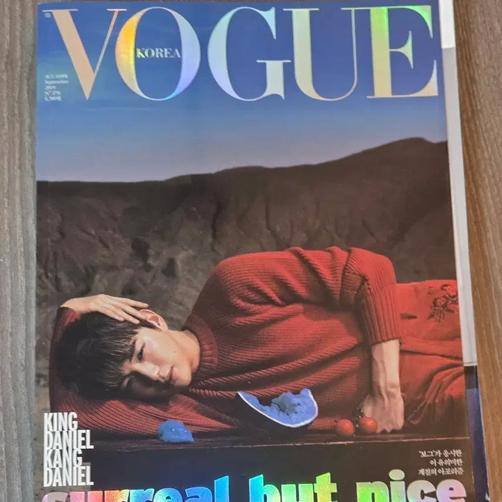 [BUNJANG] Vogue Korea September 2019 Issue Kang Daniel Cover / 보그 코리아 2019년 9월호 강다니엘 표지