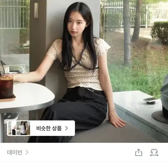 [SOLD OUT] 레이스 플라워 티셔츠