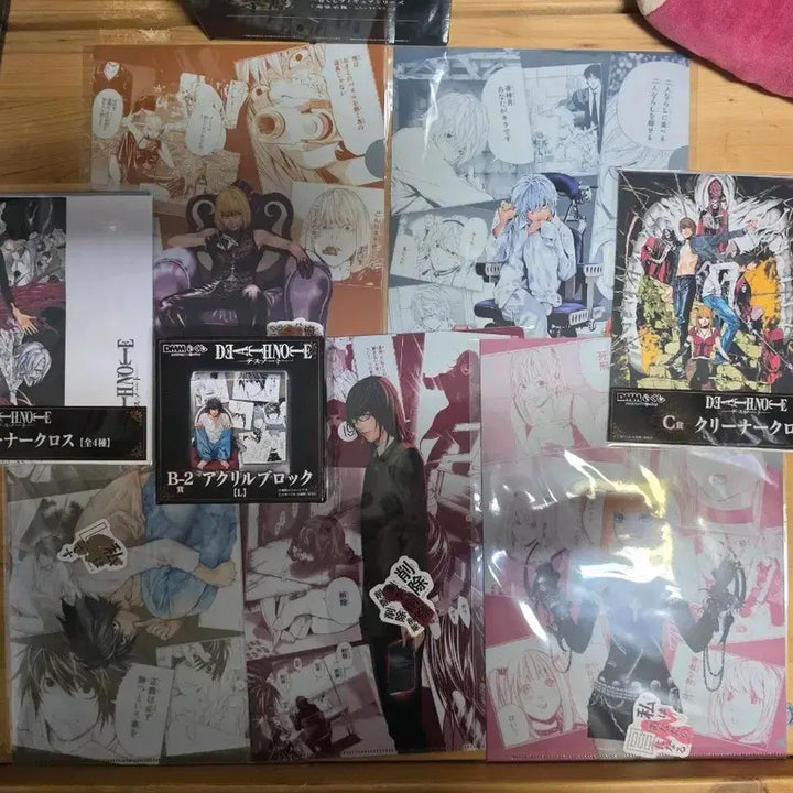 [BUNJANG] Death Note DMMKuji B Prize Acrylic Block L &amp; Lower Prize Set / 데스노트 DMM쿠지 B상 아크릴블럭 L + 하위상