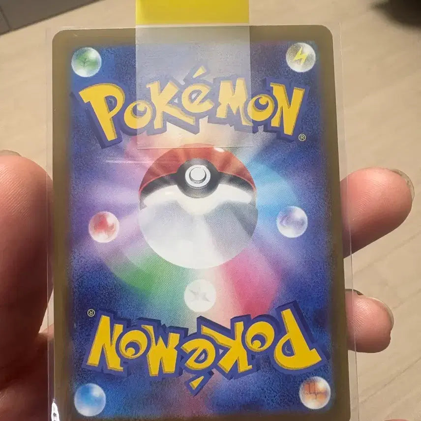[BUNJANG] Japanese Version Mega Dragonite Graded Card / 일판 메가망나뇽ma등급
