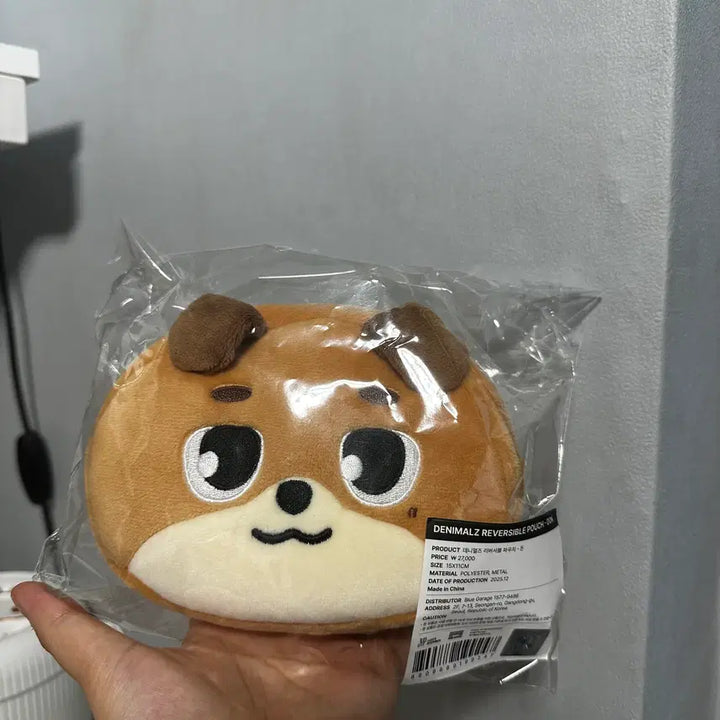 [SOLD OUT] 데이식스 데니멀즈 리버서블 파우치 돈 도운 미개봉