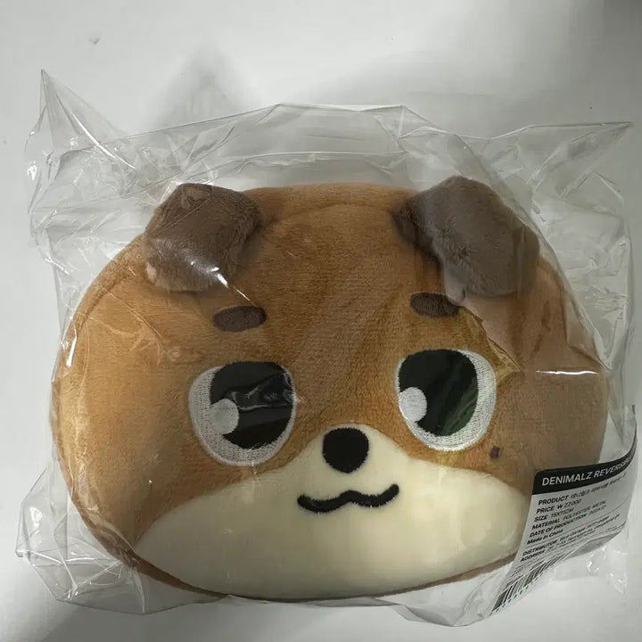 [SOLD OUT] 데이식스 데니멀즈 리버서블 파우치 돈 도운 미개봉