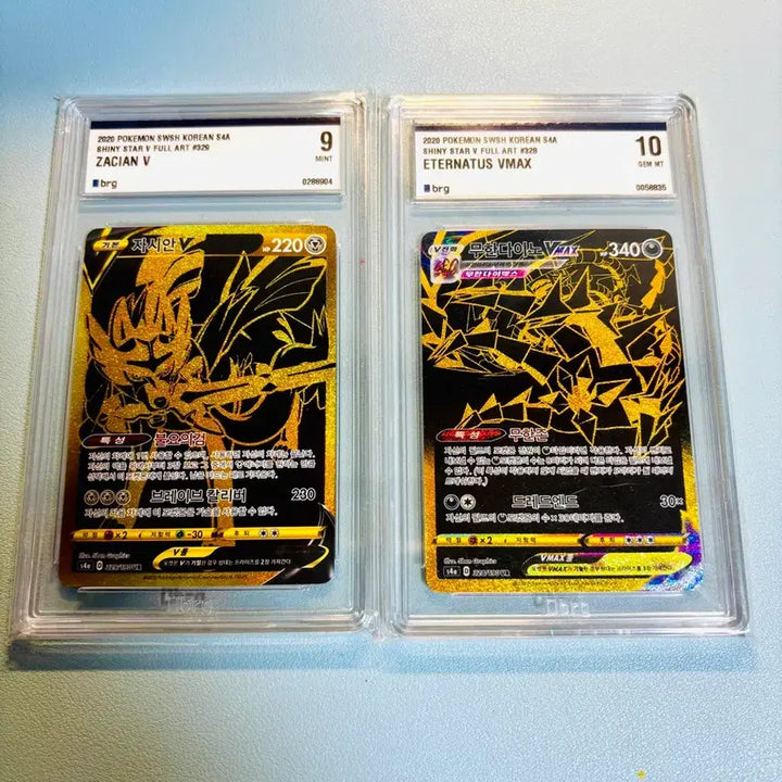 [BUNJANG] Zacian V UR, Zamazenta VMAX UR Graded Cards Bundle Set / 자시안v ur 무한다이노vmax ur 등급카드 (일괄판매)
