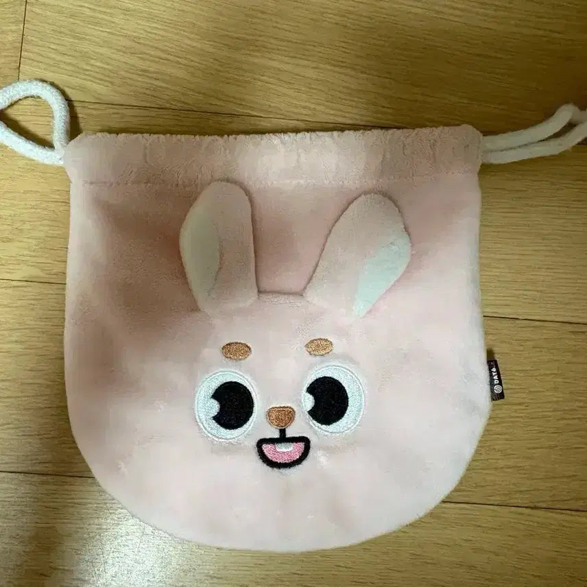 [BUNJANG] Day6 DaniMals Pil Pouch / 필끼 파우치 데니멀즈 필 파우치 데이식스