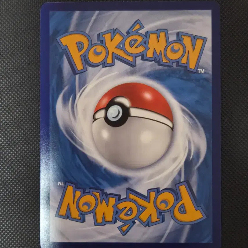 [BUNJANG] Pokemon Card Middle Print Morpeko AR / 포켓몬카드 중판 모르페코 ar