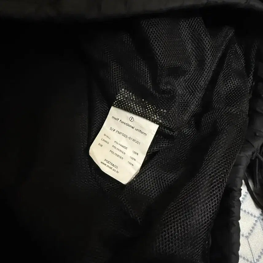 [SOLD OUT] 모이프 나일론 상의