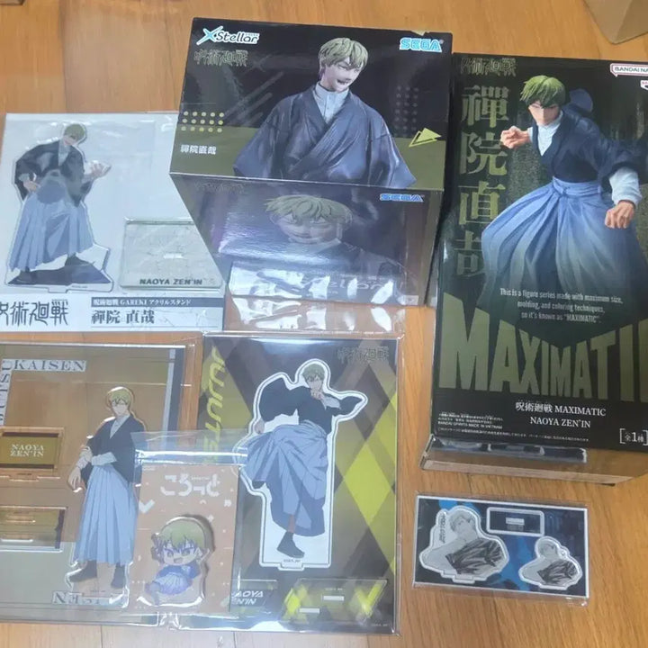 [BUNJANG] Jujutsu Kaisen Naoya Zenin Figure &amp; Acrylic Stand Bundle / 주술회전 젠인 나오야 피규어 &amp; 아크릴 일괄 판매합니다