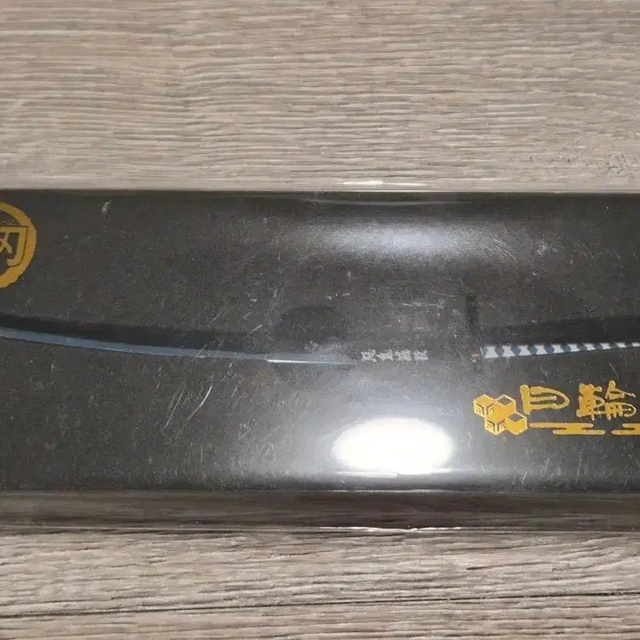 [BUNJANG] Demon Slayer Tomioka Giyu Paper Knife / 귀멸의 칼날 토미오카 기유 페이퍼나이프