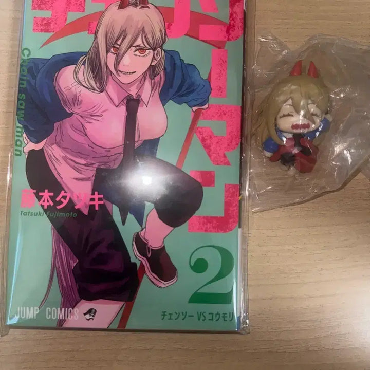 [BUNJANG] Chainsaw Man Original Manga Volume 2 + Power Onemutan Figure / 체인소맨 원서2권 + 파워 오네무탄