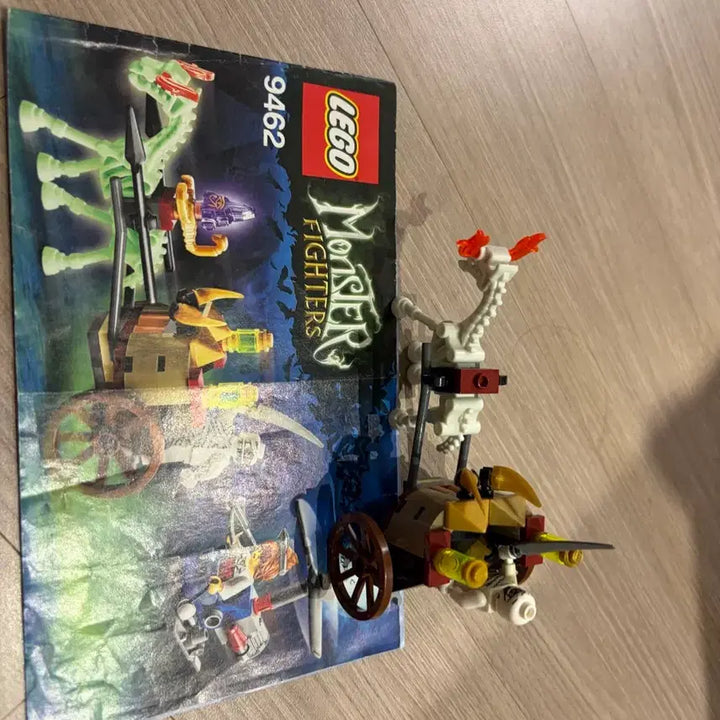 [SOLD OUT] 레고 몬스터파이터즈 9462+ 캐슬 피규어