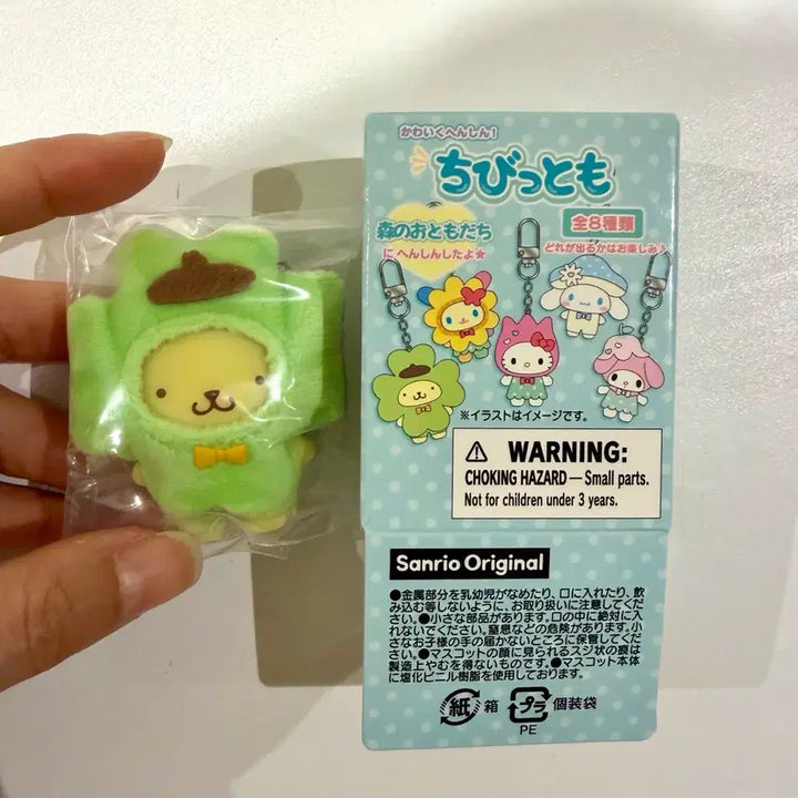 [BUNJANG] Sanrio Chibitomo Forest Friends Series Pompompurin / 산리오 치비토모 숲의친구 숲속요정 시리즈 폼폼푸린