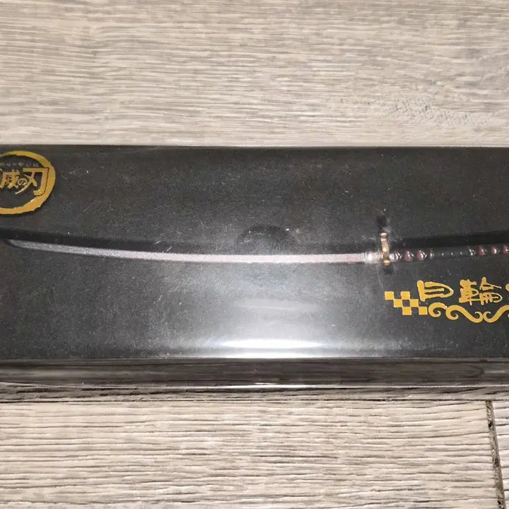 [BUNJANG] Demon Slayer Tanjiro Kamado Paper Knife / 귀멸의 칼날 카마도 탄지로 페이퍼나이프