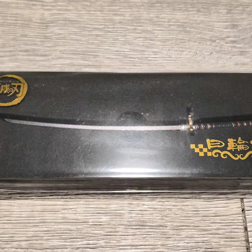 [BUNJANG] Demon Slayer Tanjiro Kamado Paper Knife / 귀멸의 칼날 카마도 탄지로 페이퍼나이프