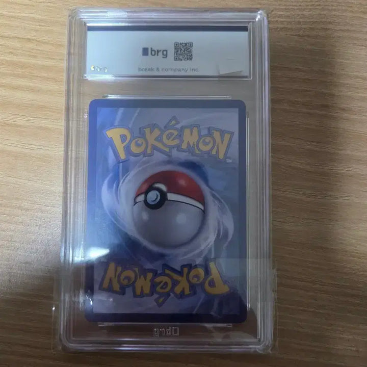 [BUNJANG] Pokemon Card Moyamo&