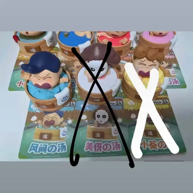 [BUNJANG] Crayon Shin-chan Onsen Man Figure - Tetsuo / 짱구는 못말려 온천만 피규어 철수