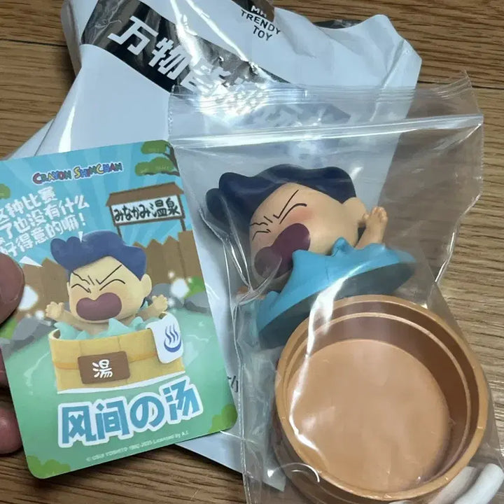 [BUNJANG] Crayon Shin-chan Onsen Man Figure - Tetsuo / 짱구는 못말려 온천만 피규어 철수