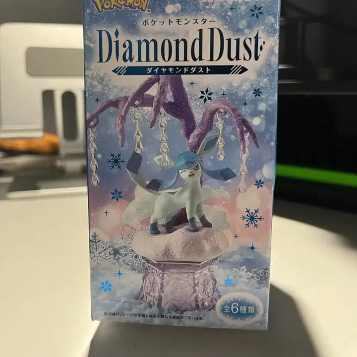 [BUNJANG] Pokemon Re-Ment Diamond Dust Penguin/Delibird / 포켓몬 리멘트 다이아몬드더스트(펭도리/딜리버드)