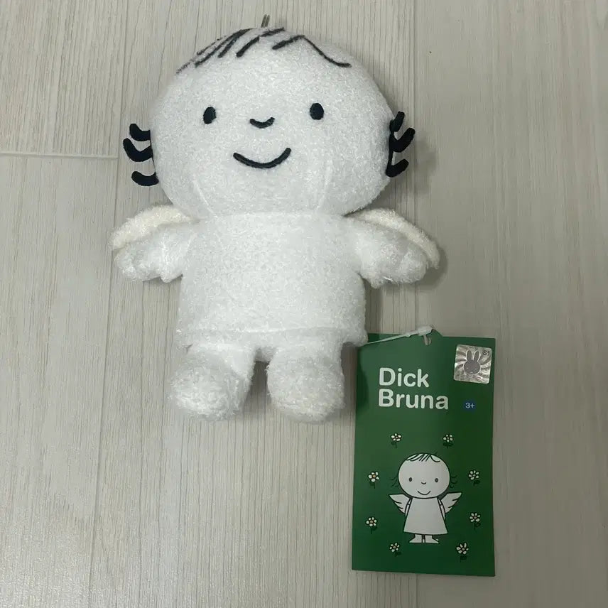 [SOLD OUT] 딕 브루나 미피 천사 키링 가방걸이 인형