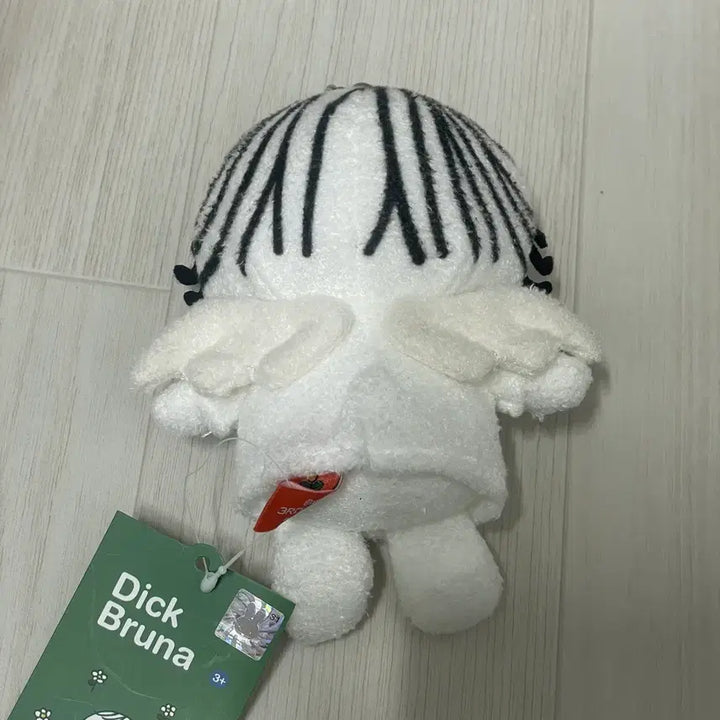 [SOLD OUT] 딕 브루나 미피 천사 키링 가방걸이 인형