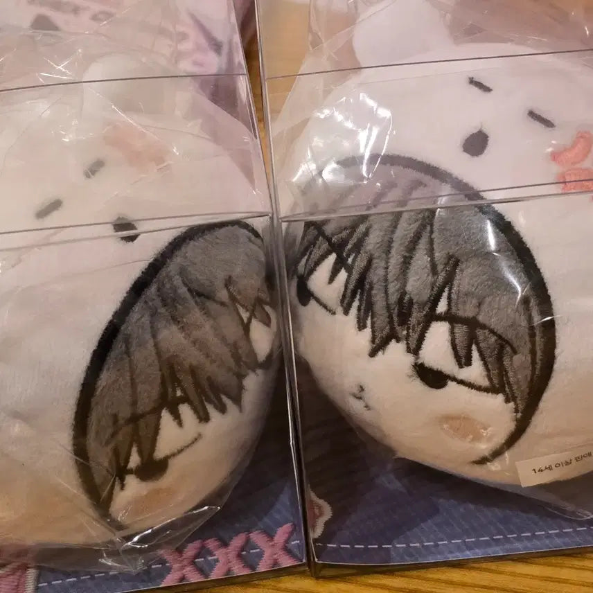 [BUNJANG] Mible Blue Stress Ball / 미블 미스터블루 사용후반품불가 스트레스볼 천호
