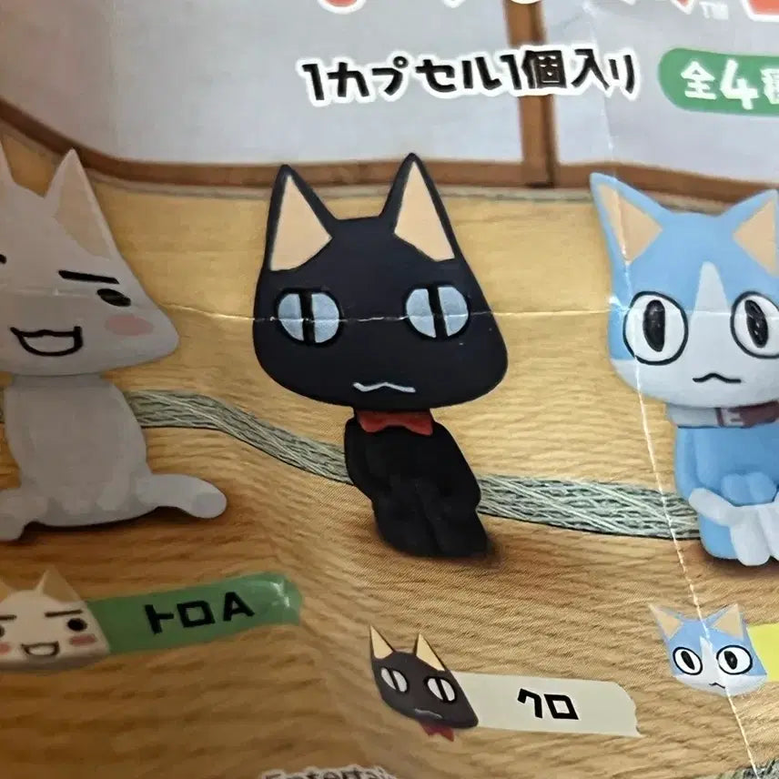 [BUNJANG] Torneko The Last Hope Kuro Figure / 도코데모잇쇼 쿠로