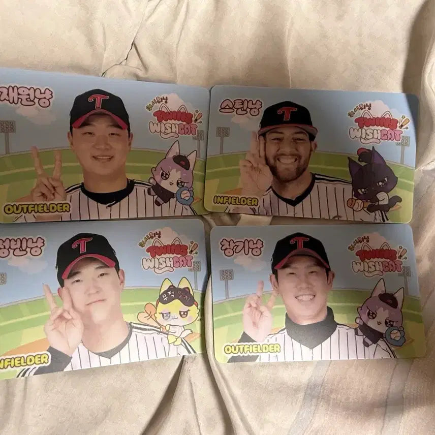 [BUNJANG] LG Twins Wishcat Photocard Bundle (Lee Jae-won, Austin, Moon Jeong-bin, Hong Chang-gi) / 엘지트윈스 위시캣 포토카드 이재원 오스틴 문정빈 홍창기
