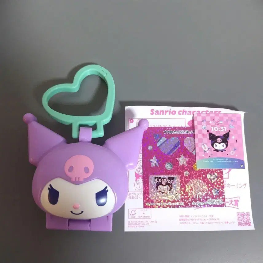 [BUNJANG] Sanrio Japan McDonald&