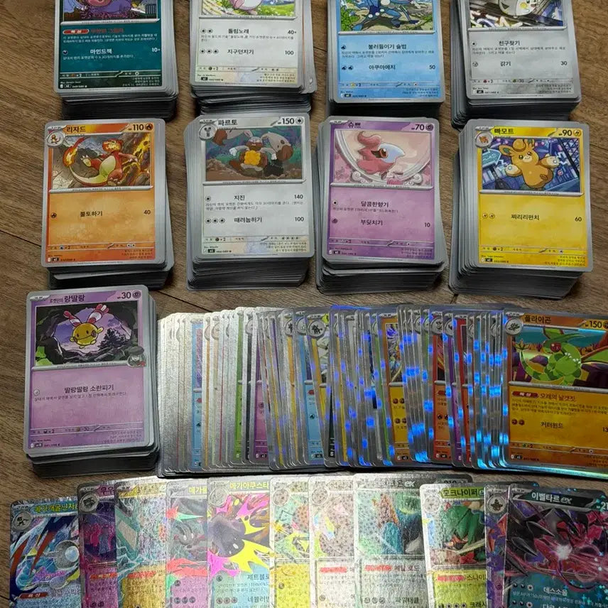[BUNJANG] Pokemon Cards General Set 1000 Cards + R RR / 포켓몬카드 일반카드 1000장 + R RR 일괄판매 상태S