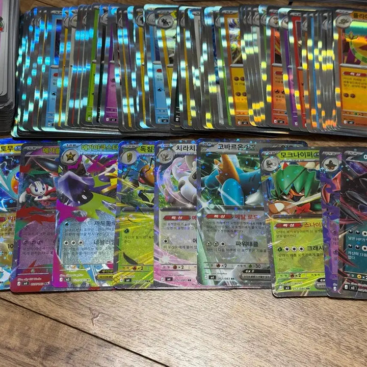 [BUNJANG] Pokemon Cards General Set 1000 Cards + R RR / 포켓몬카드 일반카드 1000장 + R RR 일괄판매 상태S