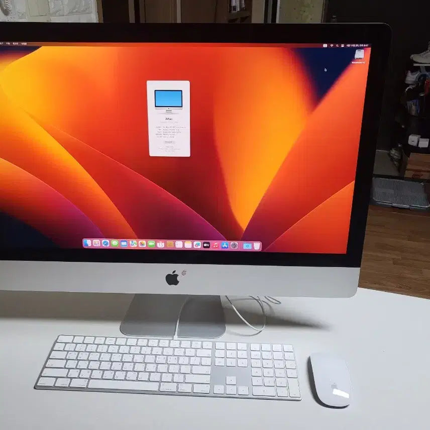 [BUNJANG] 2017 iMac 27-inch / 2017년형 27인치 아이맥 판매합니다