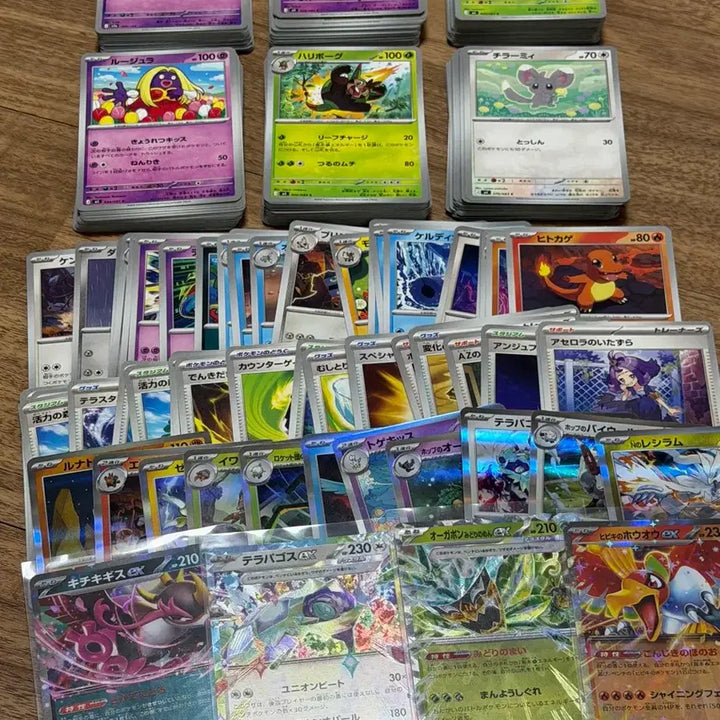 [BUNJANG] Pokemon Card Japanese Common Cards Bundle (~290 cards) with R &amp; RR / 포켓몬카드 일판 일반카드 약 290장  + R RR 일괄