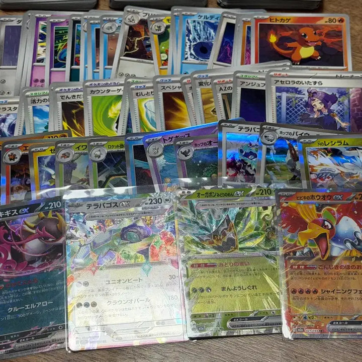 [BUNJANG] Pokemon Card Japanese Common Cards Bundle (~290 cards) with R &amp; RR / 포켓몬카드 일판 일반카드 약 290장  + R RR 일괄