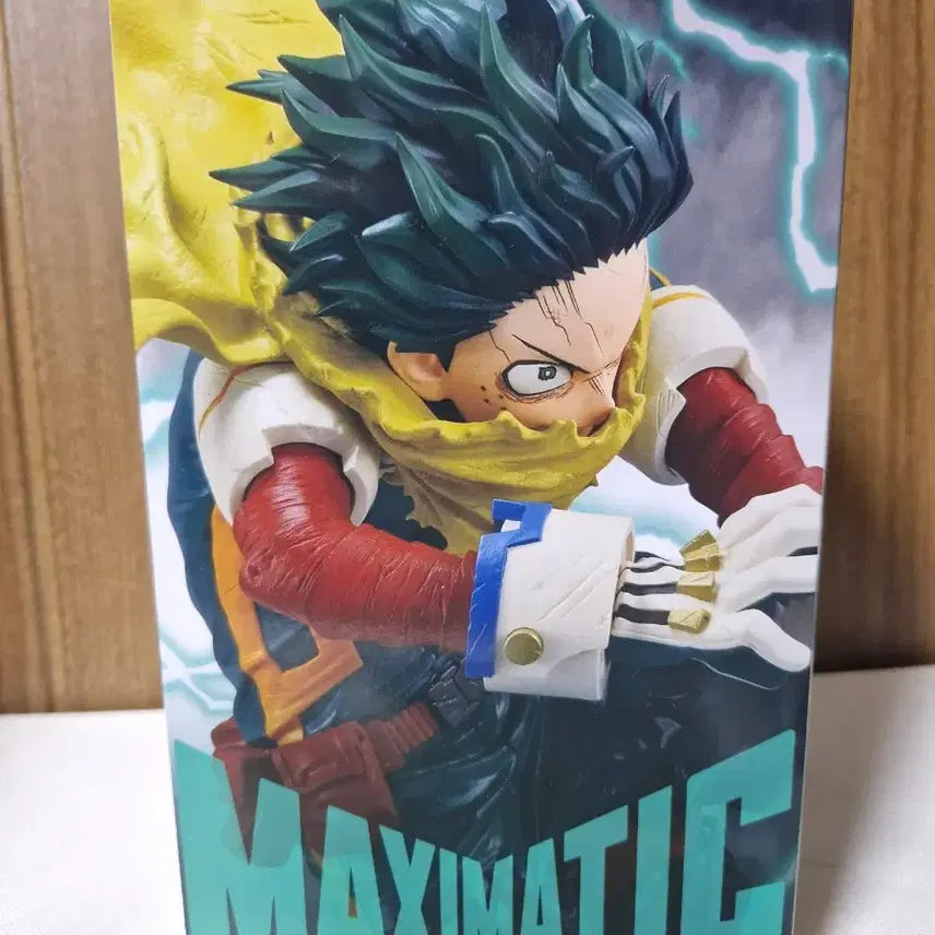 [BUNJANG] Midoriya Izuku Maximatic Figure (Sealed) / (미개봉) 미도리야 맥시매틱 피규어